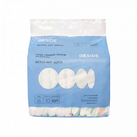 Подгузники-трусы Beside Active Art super для взрослых 10 шт. Изображение 3 из 3